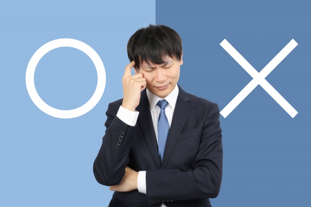 まるかバツか