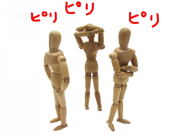 態度で伝わる