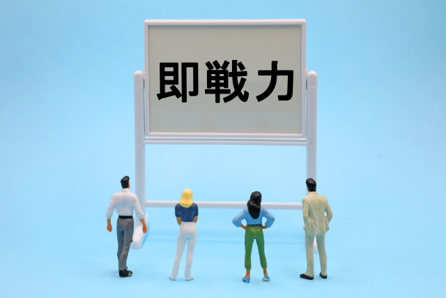 転職の逃げを攻めの動機に転換する