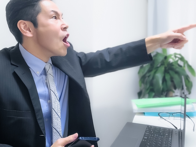 怒る上司
