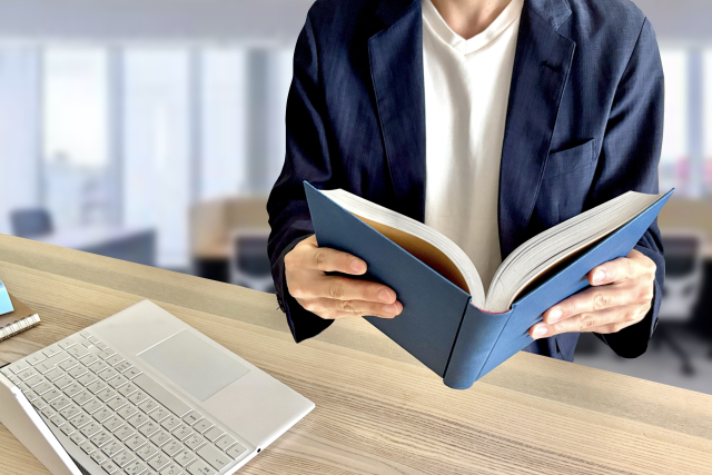 繰り返し本を読む