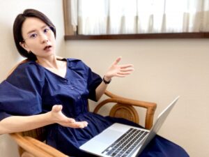 不満のある女性